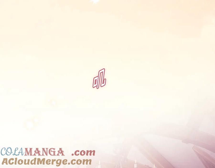 《这个婚反正也要完蛋》第70话 第25页