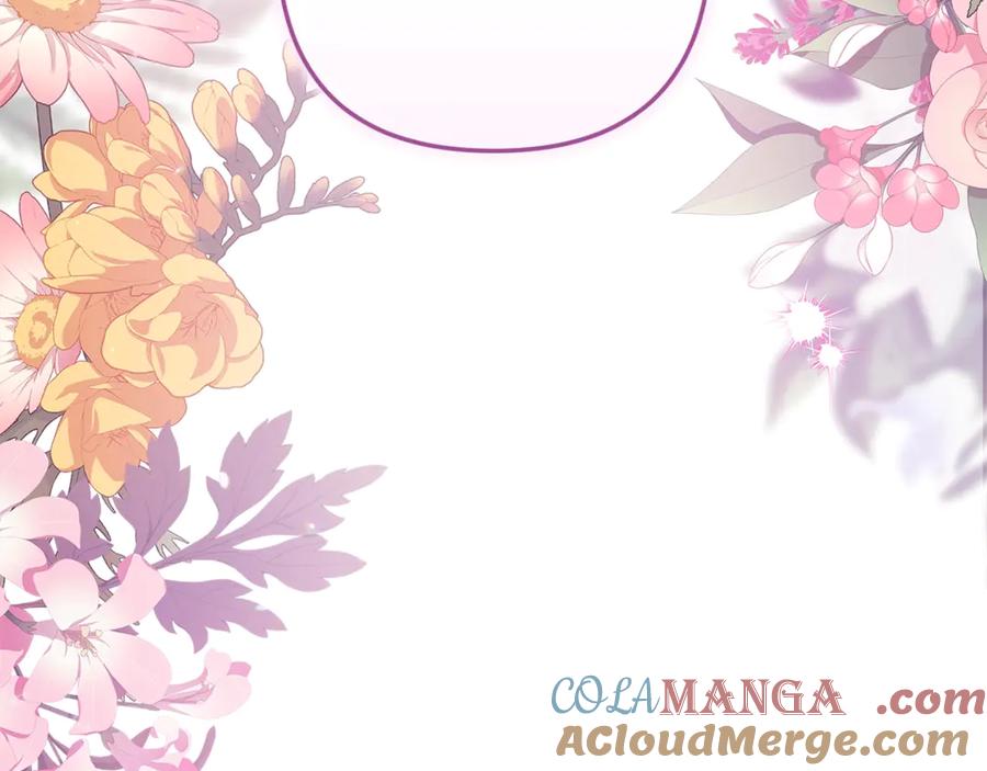《这个婚反正也要完蛋》第70话 第185页