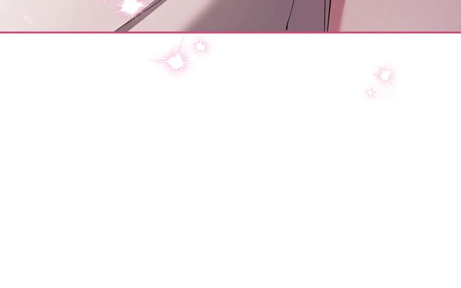 《这个婚反正也要完蛋》第70话 第95页