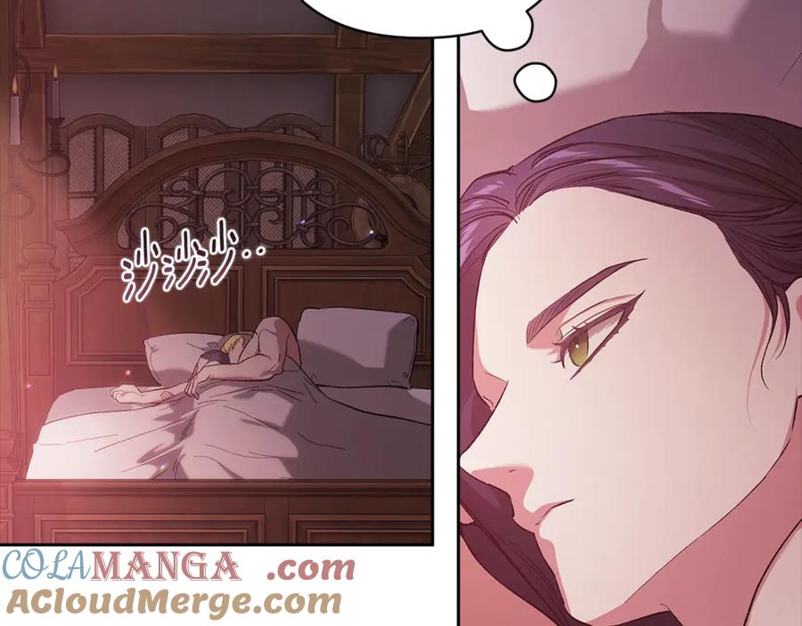 《这个婚反正也要完蛋》第70话 第29页