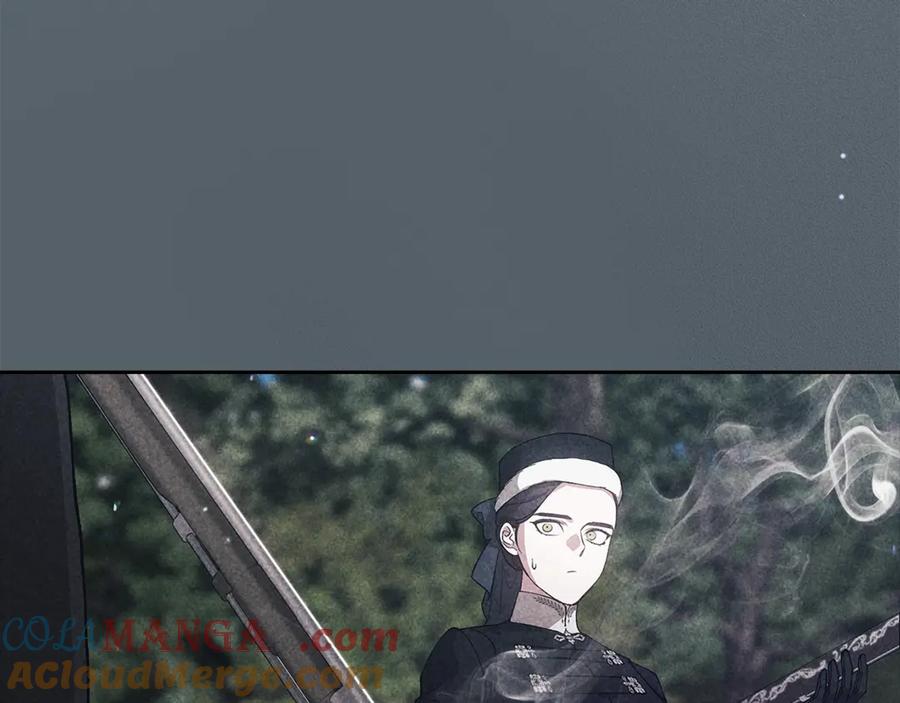 《这个婚反正也要完蛋》第70话 第57页