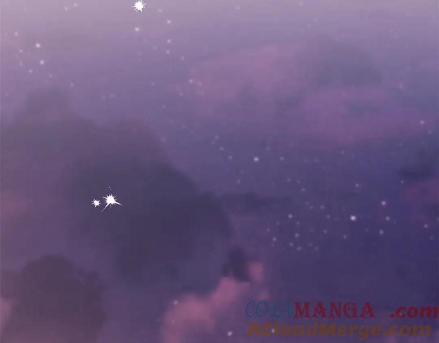 《这个婚反正也要完蛋》第70话 第21页