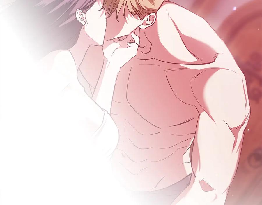 《这个婚反正也要完蛋》第70话 第187页