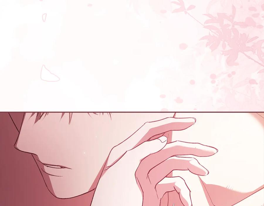 《这个婚反正也要完蛋》第70话 第172页