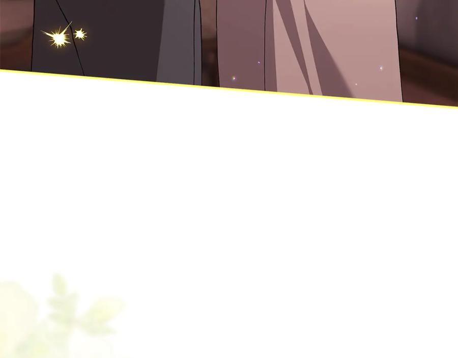 《这个婚反正也要完蛋》第70话 第6页