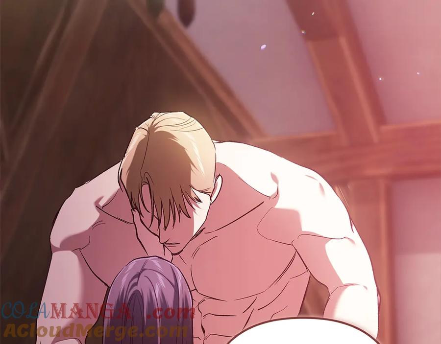 《这个婚反正也要完蛋》第70话 第205页