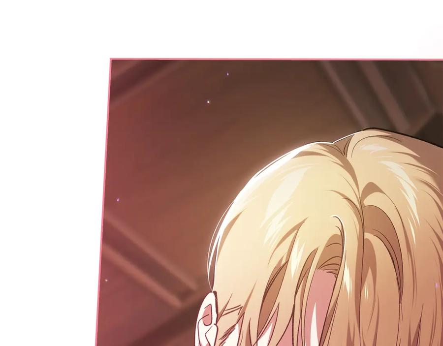 《这个婚反正也要完蛋》第70话 第122页