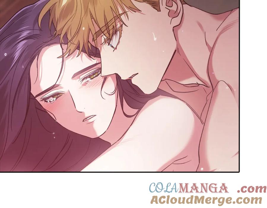 《这个婚反正也要完蛋》第70话 第233页