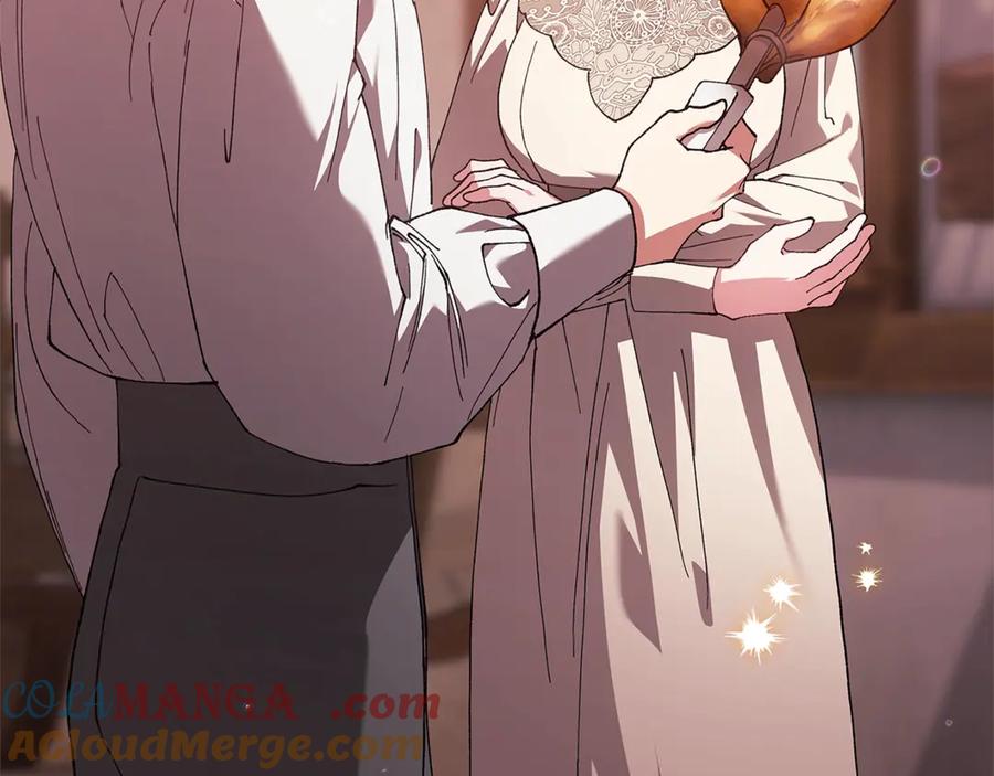 《这个婚反正也要完蛋》第70话 第5页