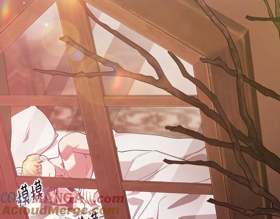 《这个婚反正也要完蛋》第70话 第77页