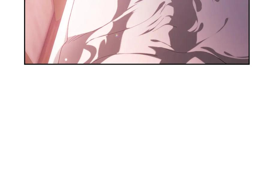《这个婚反正也要完蛋》第70话 状态不佳 第86页