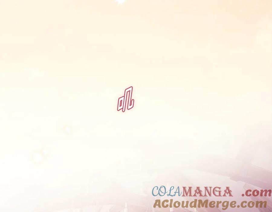 《这个婚反正也要完蛋》第70话 状态不佳 第25页