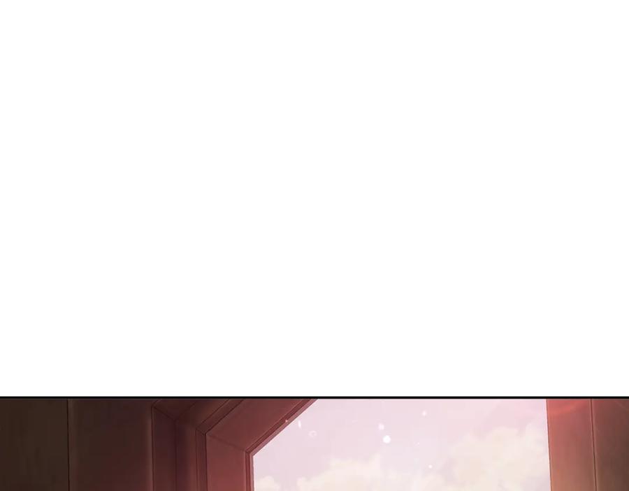 《这个婚反正也要完蛋》第70话 状态不佳 第240页