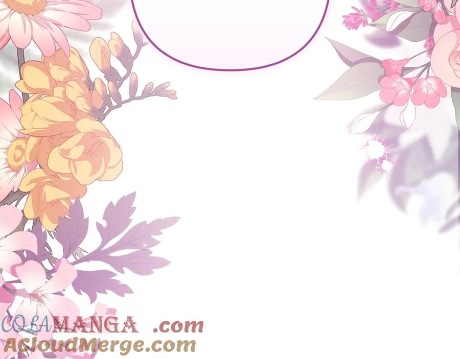 《这个婚反正也要完蛋》第70话 状态不佳 第185页