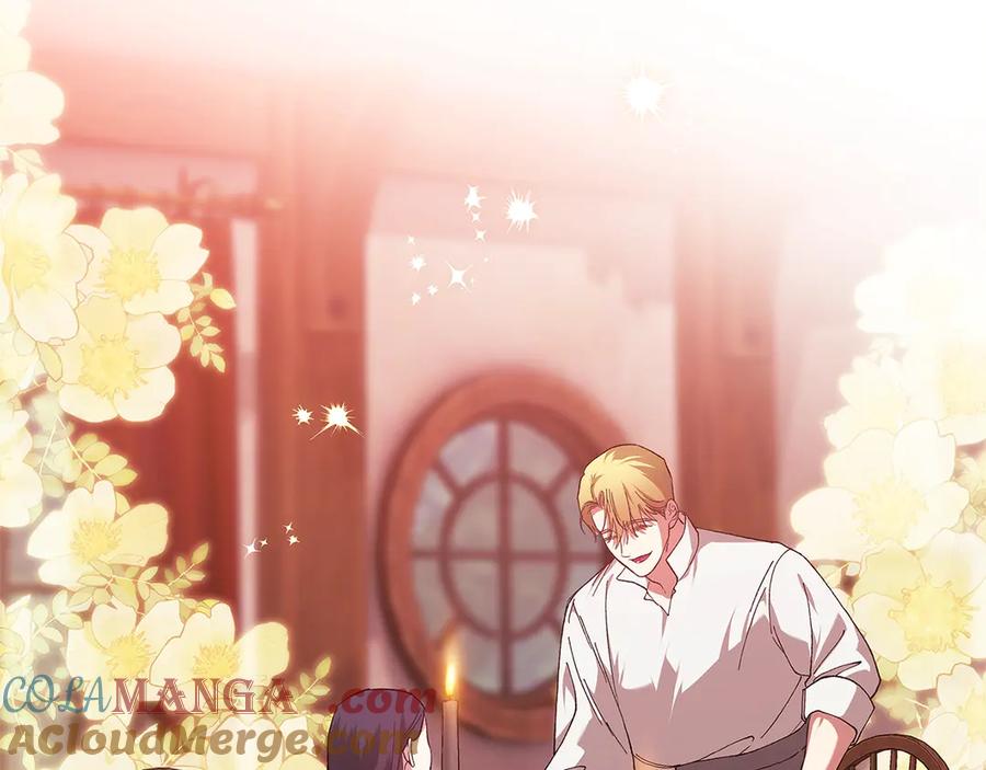 《这个婚反正也要完蛋》第70话 状态不佳 第13页