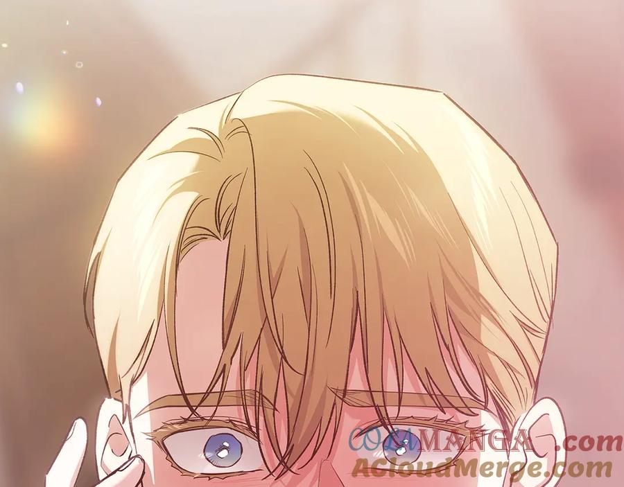 《这个婚反正也要完蛋》第70话 状态不佳 第209页