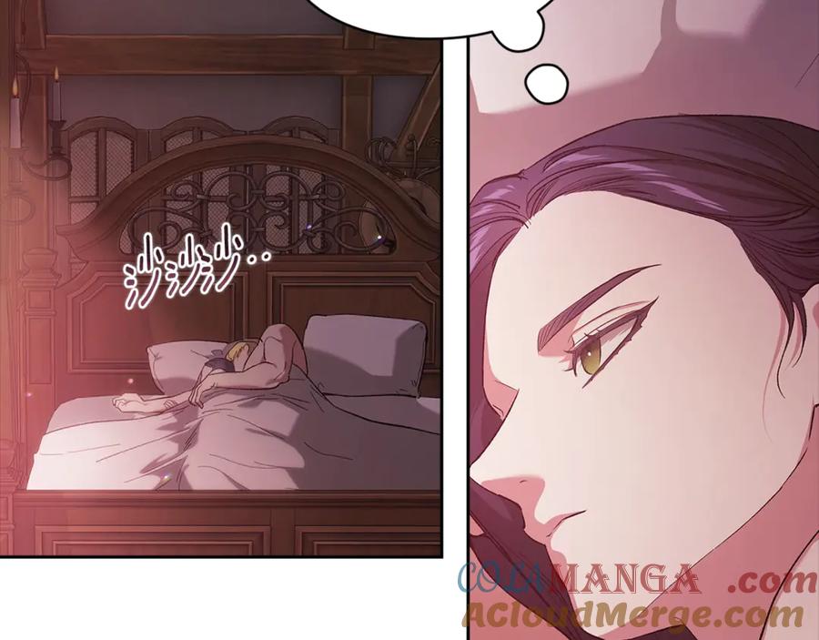 《这个婚反正也要完蛋》第70话 状态不佳 第29页