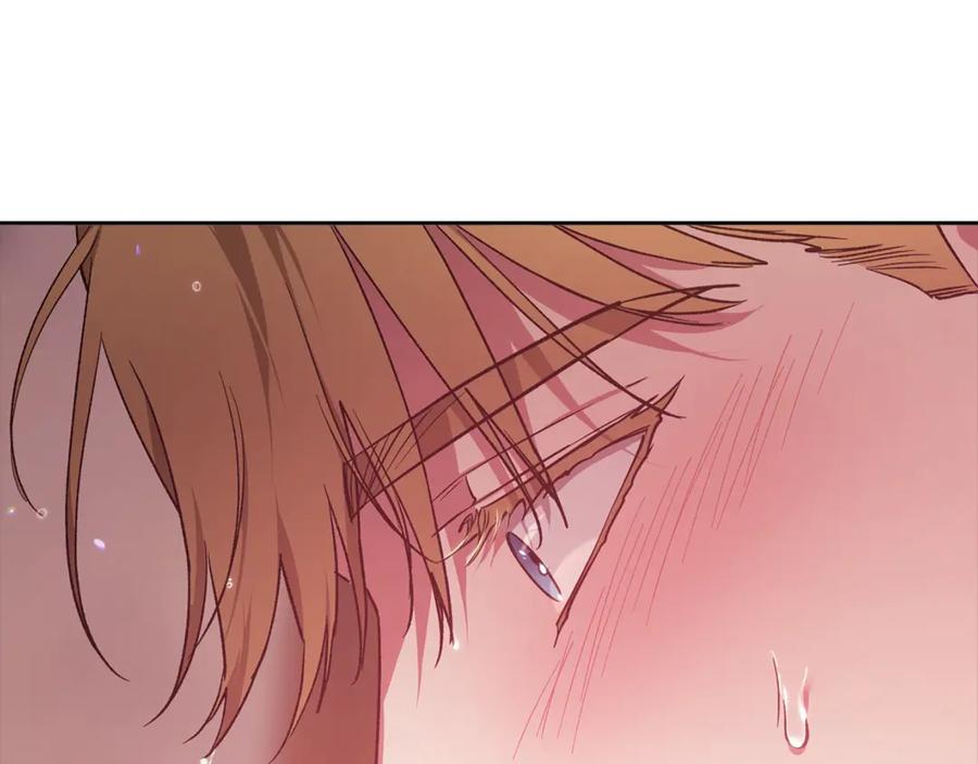 《这个婚反正也要完蛋》第70话 状态不佳 第236页