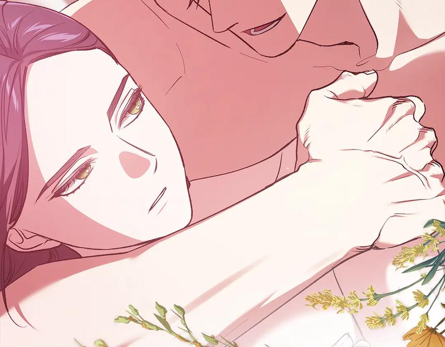 《这个婚反正也要完蛋》第70话 状态不佳 第119页