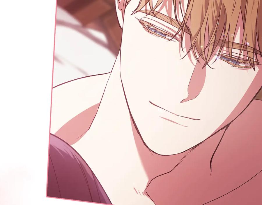《这个婚反正也要完蛋》第70话 状态不佳 第123页