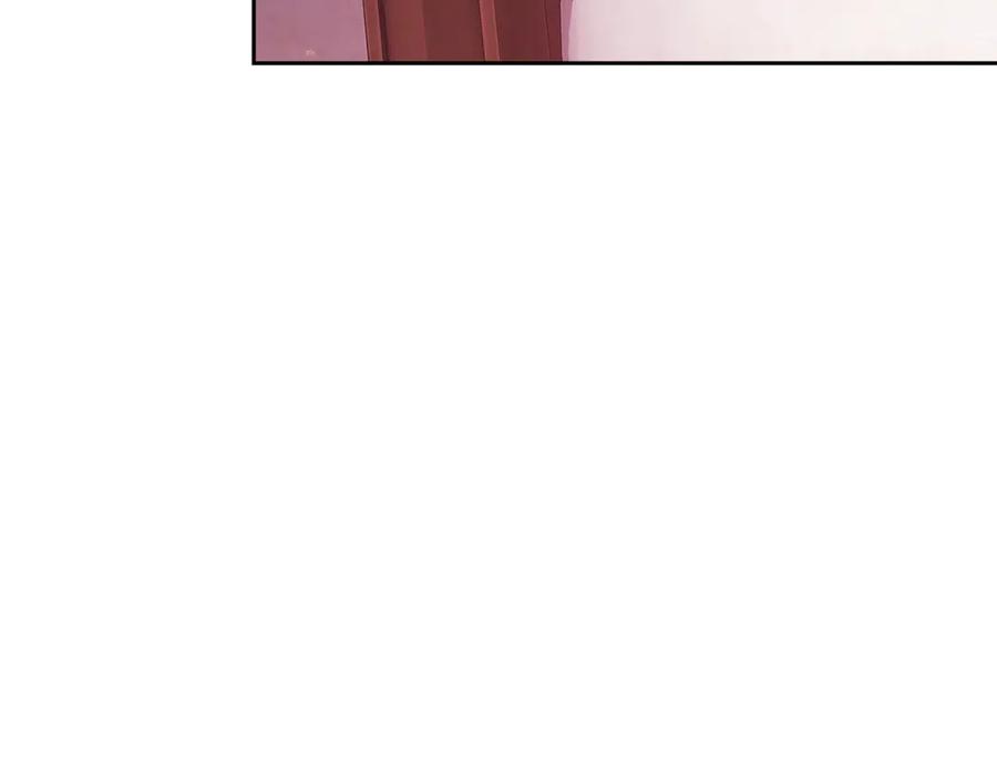 《这个婚反正也要完蛋》第70话 状态不佳 第220页