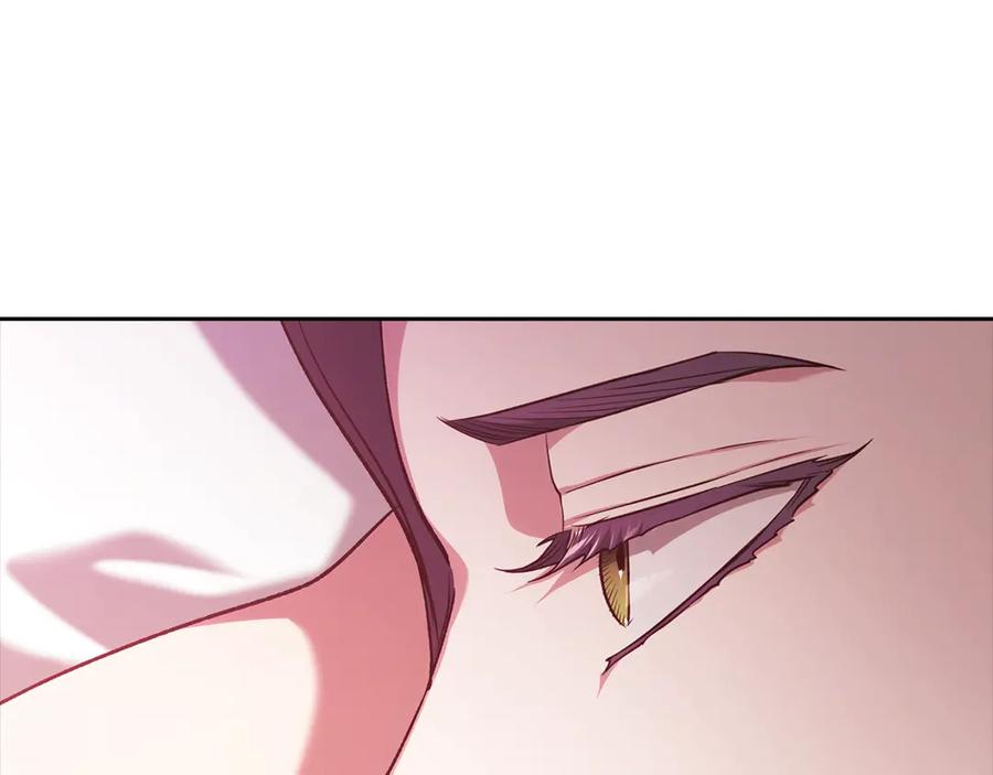 《这个婚反正也要完蛋》第70话 状态不佳 第88页
