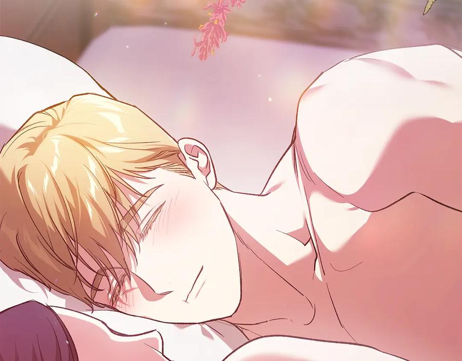 《这个婚反正也要完蛋》第70话 状态不佳 第70页