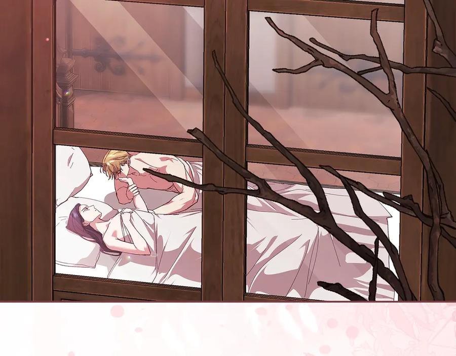 《这个婚反正也要完蛋》第70话 状态不佳 第171页
