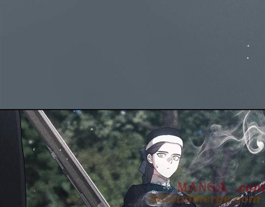 《这个婚反正也要完蛋》第70话 状态不佳 第57页