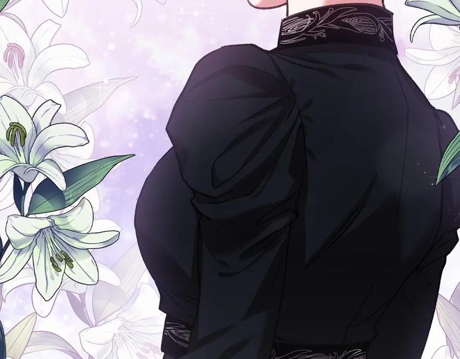 《这个婚反正也要完蛋》第5话 你不值得 第63页