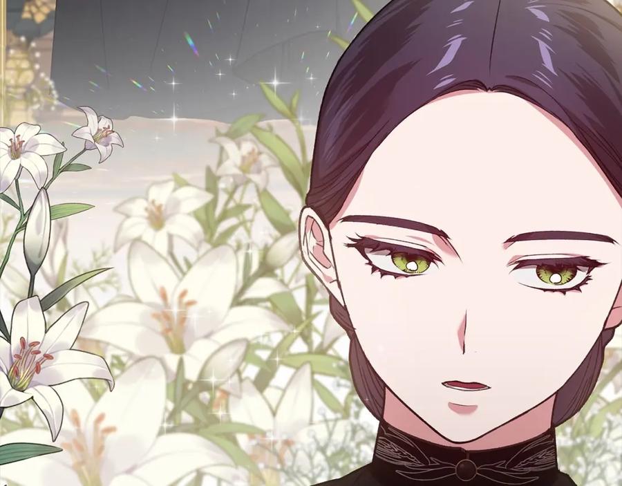 《这个婚反正也要完蛋》第5话 你不值得 第74页