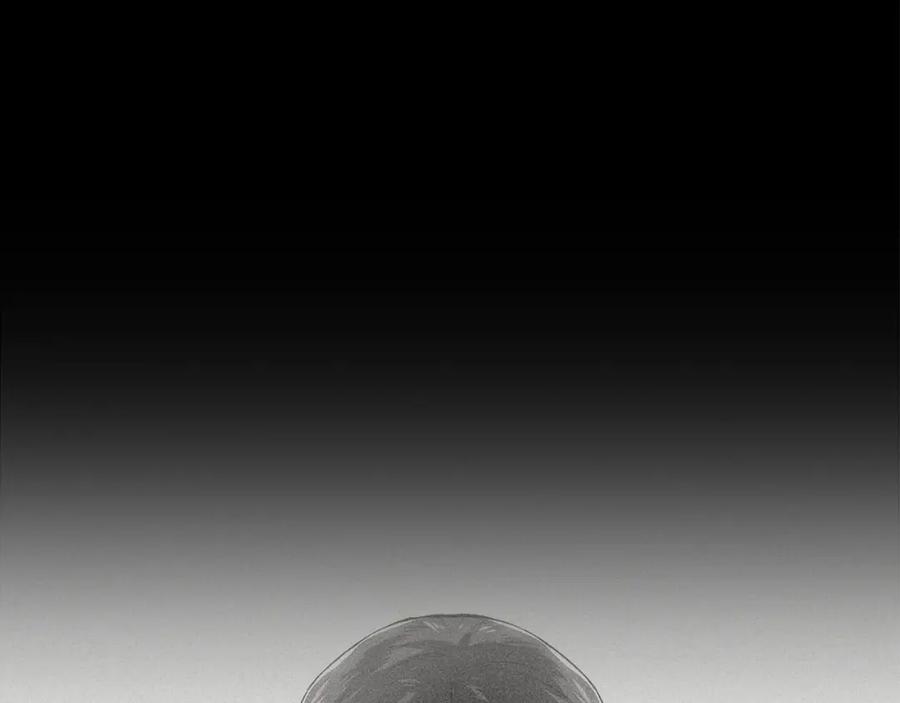 《这个婚反正也要完蛋》第5话 你不值得 第39页
