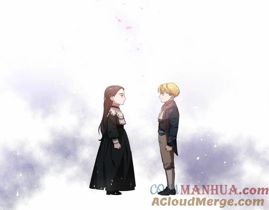 《这个婚反正也要完蛋》第5话 你不值得 第113页