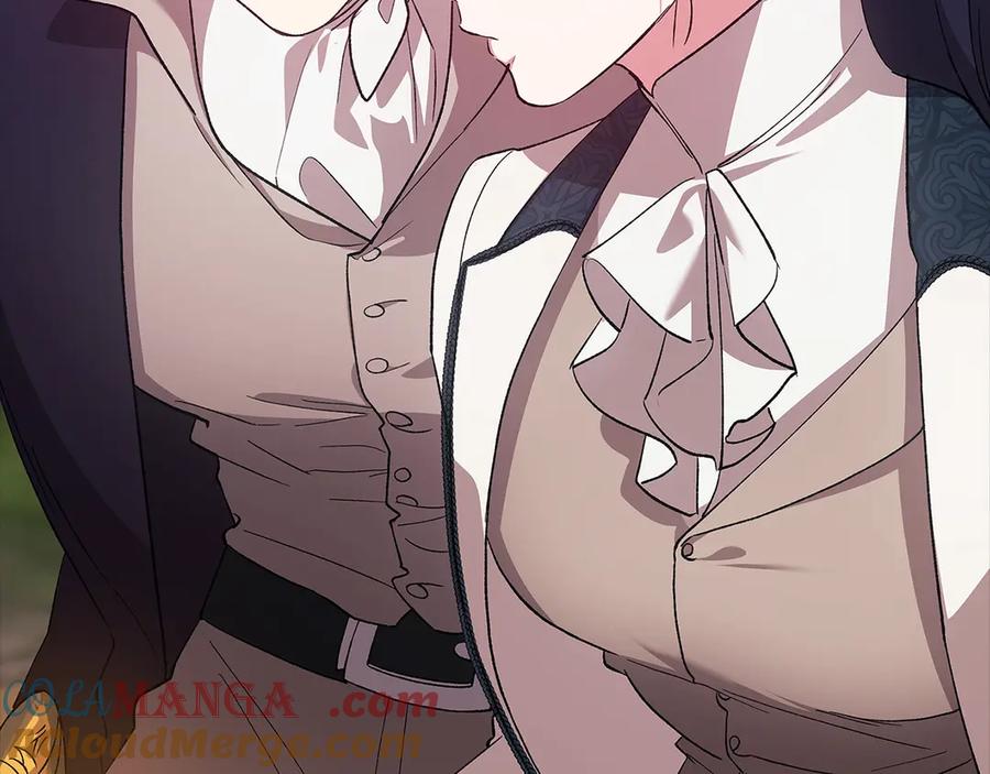 《这个婚反正也要完蛋》第71话 想快点要孩子 第109页