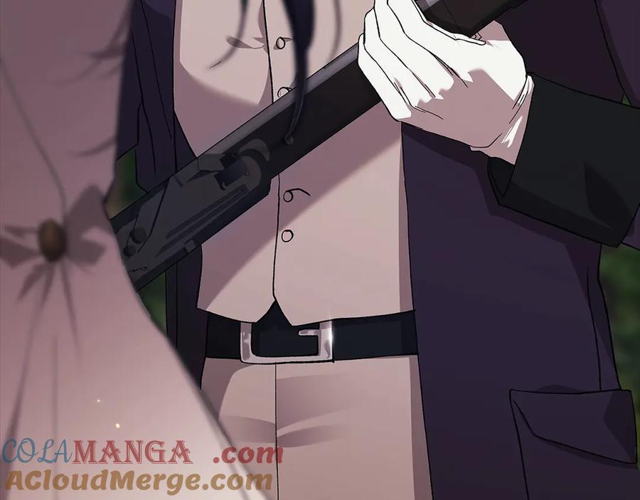 《这个婚反正也要完蛋》第71话 想快点要孩子 第61页