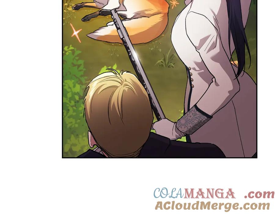 《这个婚反正也要完蛋》第71话 想快点要孩子 第81页