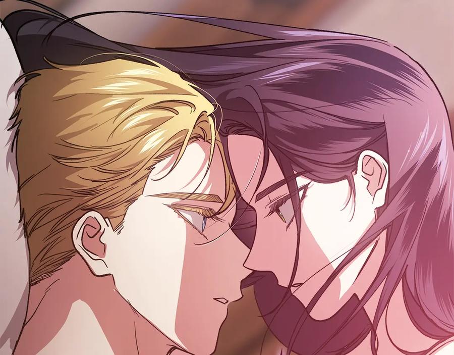 《这个婚反正也要完蛋》第71话 想快点要孩子 第18页
