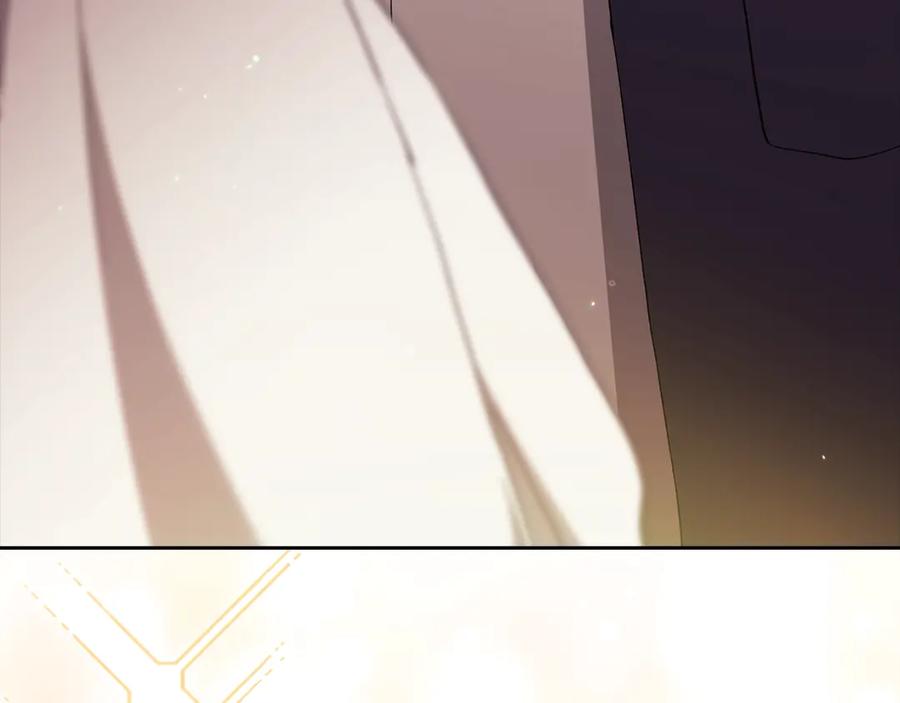 《这个婚反正也要完蛋》第71话 想快点要孩子 第62页
