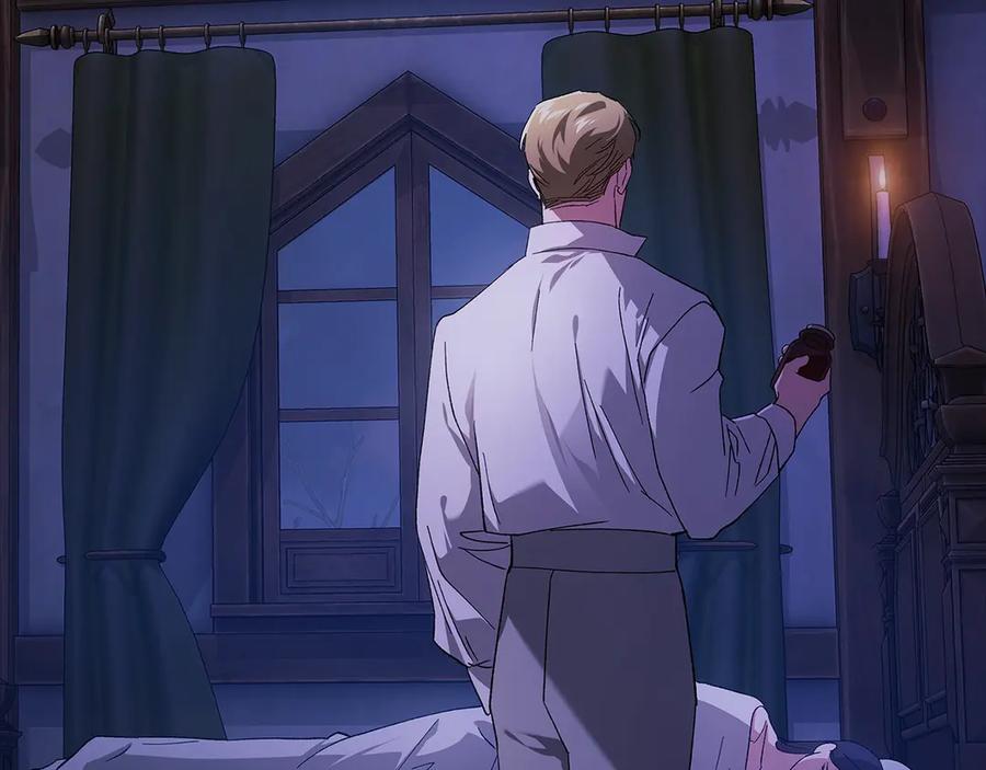 《这个婚反正也要完蛋》第71话 想快点要孩子 第218页