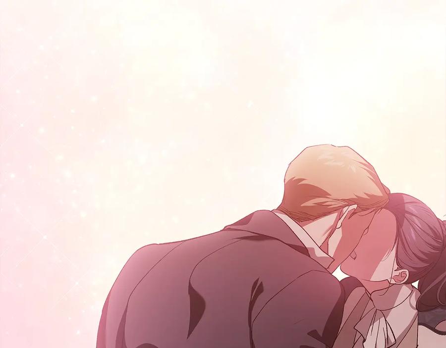 《这个婚反正也要完蛋》第71话 想快点要孩子 第116页