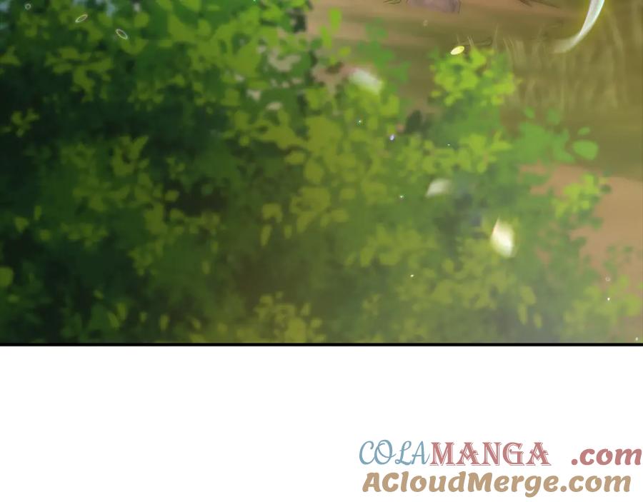 《这个婚反正也要完蛋》第71话 想快点要孩子 第57页