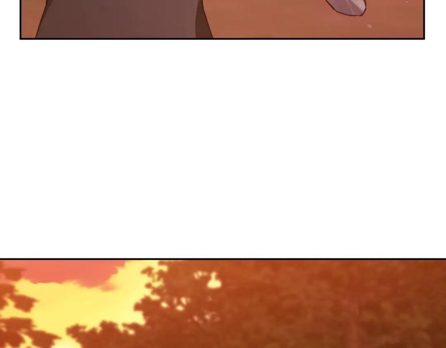 《这个婚反正也要完蛋》第71话 想快点要孩子 第167页