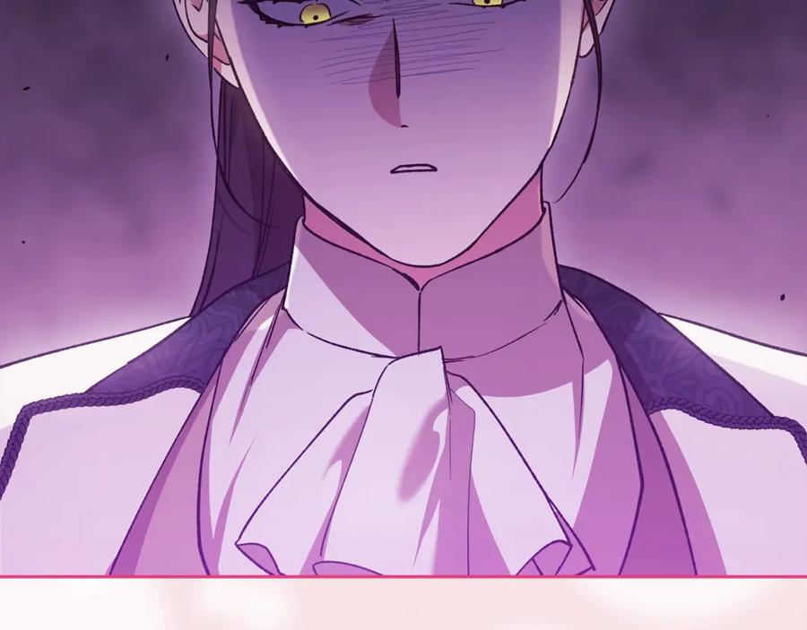 《这个婚反正也要完蛋》第71话 想快点要孩子 第159页