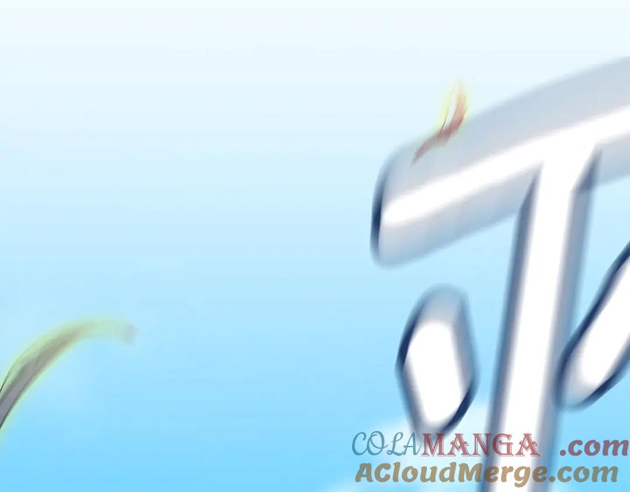 《这个婚反正也要完蛋》第71话 想快点要孩子 第49页