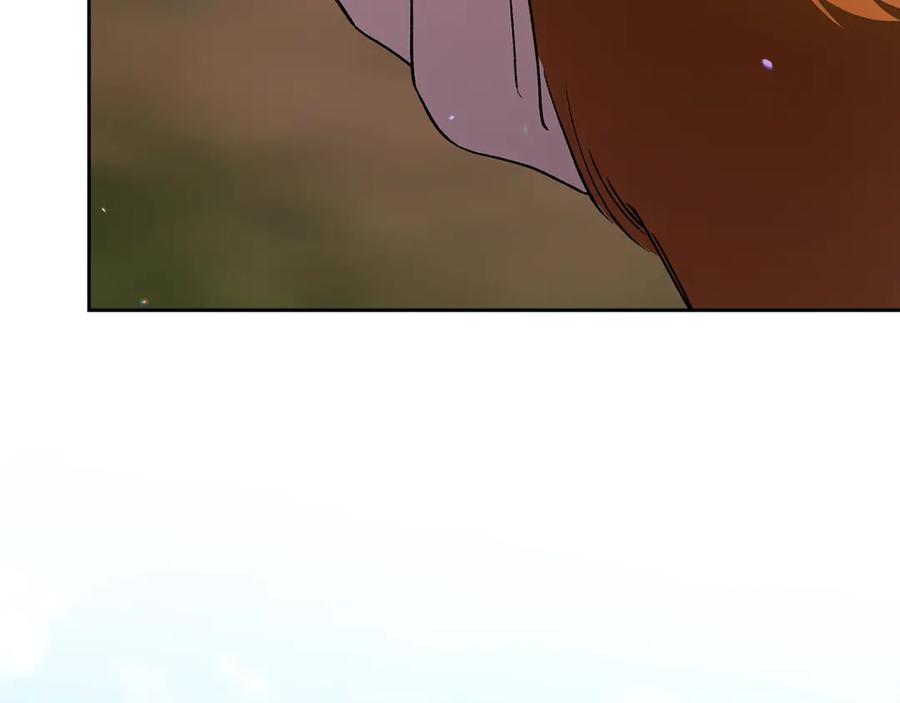 《这个婚反正也要完蛋》第71话 想快点要孩子 第128页