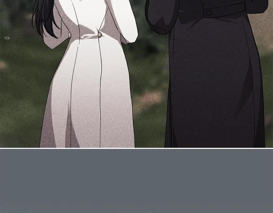 《这个婚反正也要完蛋》第71话 想快点要孩子 第187页