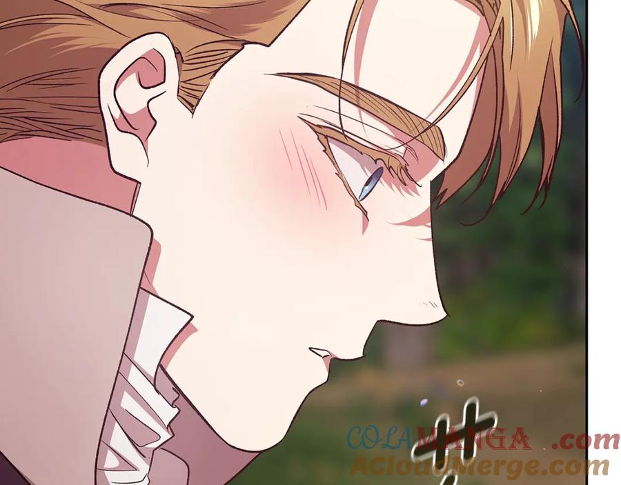 《这个婚反正也要完蛋》第71话 想快点要孩子 第121页