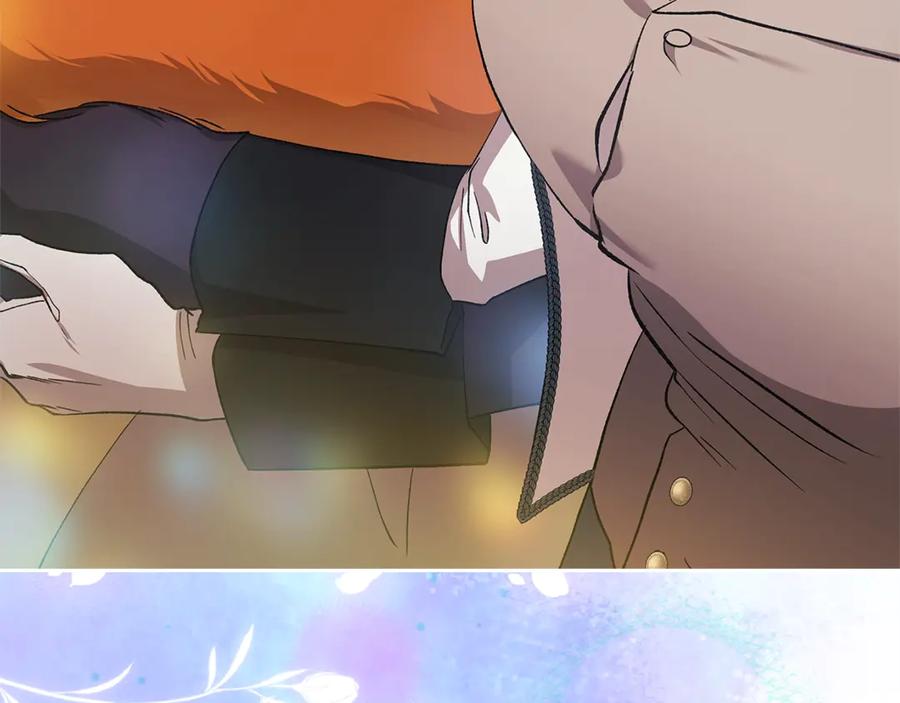 《这个婚反正也要完蛋》第71话 想快点要孩子 第134页