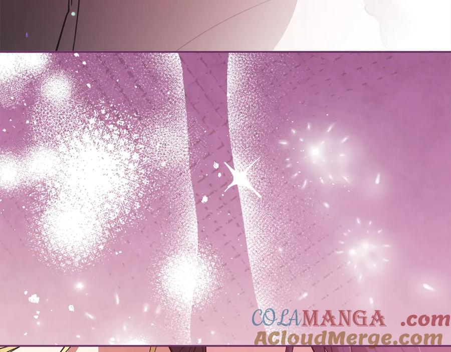《这个婚反正也要完蛋》第71话 想快点要孩子 第21页