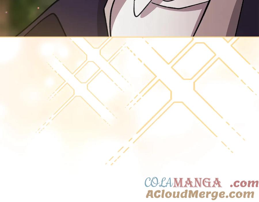 《这个婚反正也要完蛋》第71话 想快点要孩子 第65页